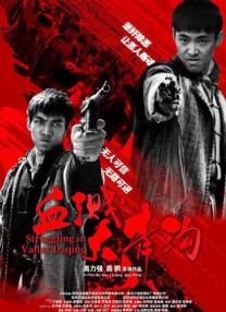 2019天天操夜夜操