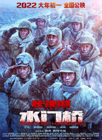 清纯唯美激情视频二区